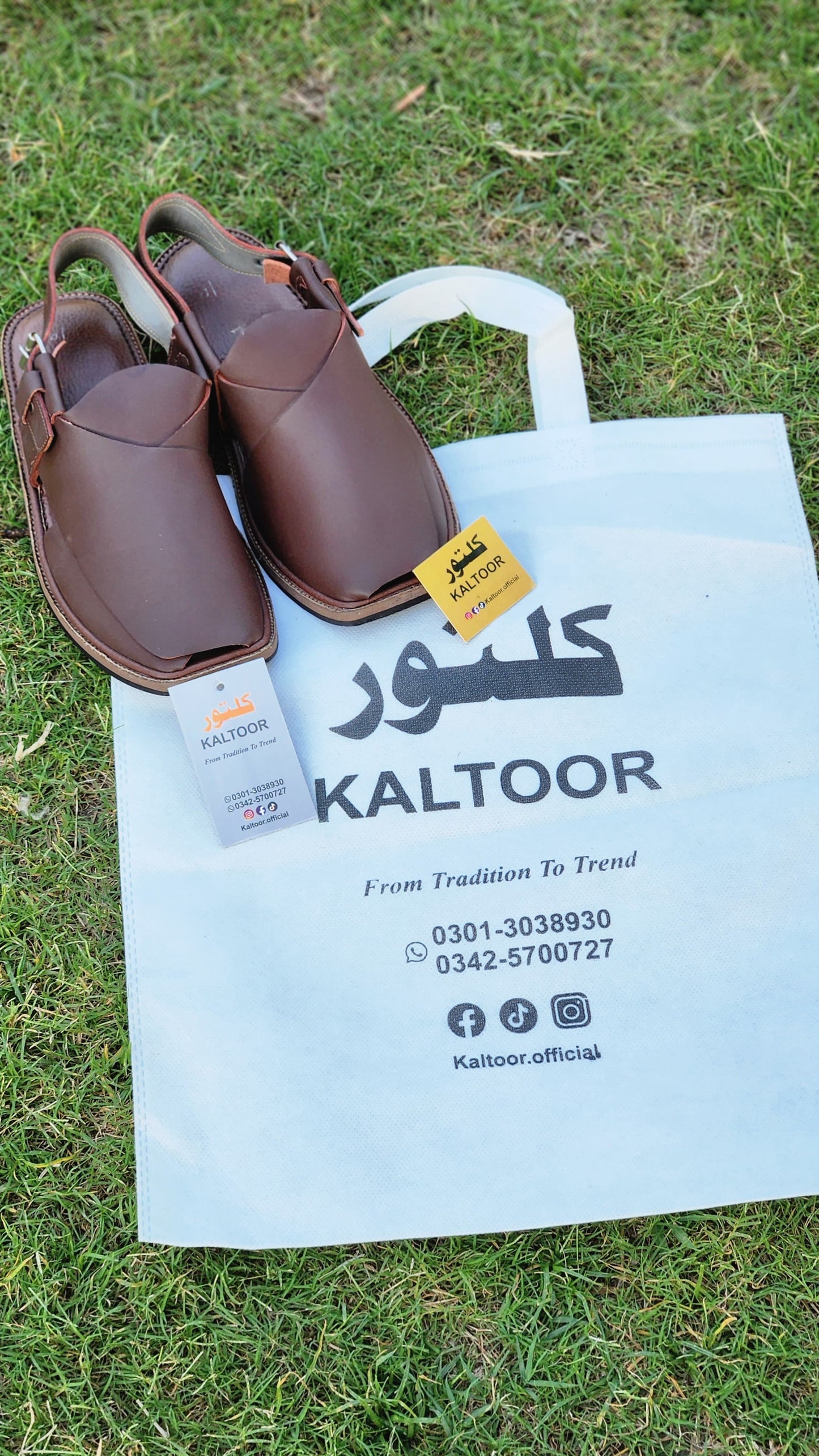 New Style Peshawari Chappal